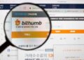 Против биржи Bithumb открыли расследование
