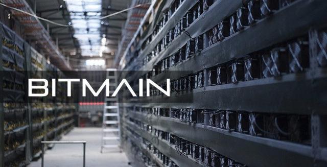 В России начали проверки майнеров BITMAIN
