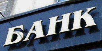 Кредитование агросектора банками в конце 2025 года достигло 142 млрд грн, или 14% финансирования экономики – ПУМБ