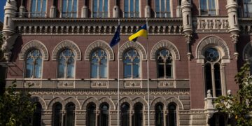 НБУ в январе применил меры воздействия к Скай Банку и 14 небанковским финучреждениям