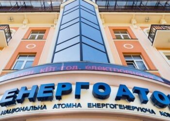 НР “Енергоатома”, ймовірно, вирішуватиме питання його керівництва після вивчення діяльності компанії та процедури – глава НАЕК