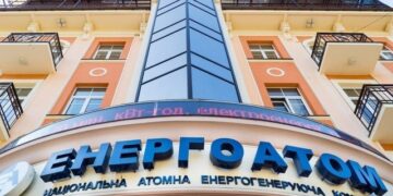НР “Енергоатома”, ймовірно, вирішуватиме питання його керівництва після вивчення діяльності компанії та процедури – глава НАЕК