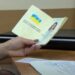 Паспорт и ID-карта признаны недействительными: украинцам указали на выход