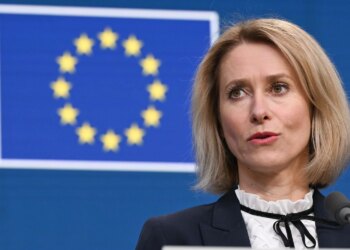 Каллас звинуватила Іран у спробах втягнути регіональні країни у масштабну війну