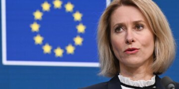 Каллас звинуватила Іран у спробах втягнути регіональні країни у масштабну війну