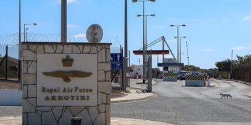 Британська база на Кіпрі зазнала атаки після надання дозволу США на удари по іранських об'єктах – ЗМІ
