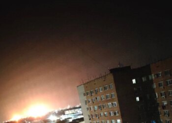 Дрони атакували Афіпський НПЗ у краснодарському краї рф