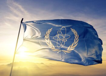 МАГАТЕ вивчає інформацію про удар по ядерному об'єкту в Ірані, підвищення рівня радіації не було