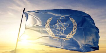 МАГАТЕ вивчає інформацію про удар по ядерному об'єкту в Ірані, підвищення рівня радіації не було