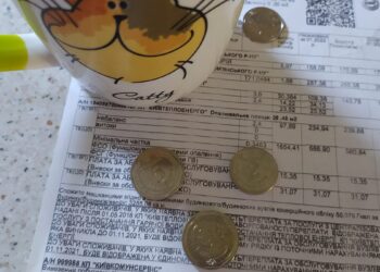 Свириденко: В городах, где в январе коммунальные услуги предоставлялись не в полном объеме, людям не начислено 36,4 млн грн