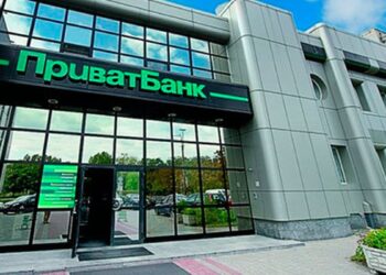 ПриватБанк видит перспективы роста в сфере эквайринга, новых продуктах и дополнительных сервисах