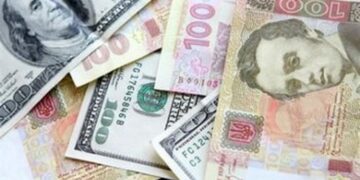 Інфляція в Україні у лютому 2026 р. прискорилась до 1%, у річному вимірі – до 7,6% – Держстат