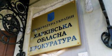 Одна загибла, троє постраждалих внаслідок недільних ворожих обстрілів Харківської області