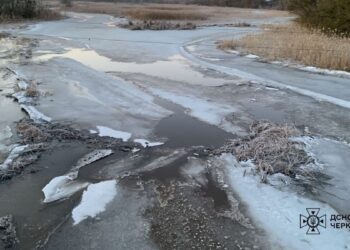 На Черкащині сталося руйнування шлюзу гідроспоруди на р. Тясмин – ОВА