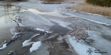 На Черкащині сталося руйнування шлюзу гідроспоруди на р. Тясмин – ОВА