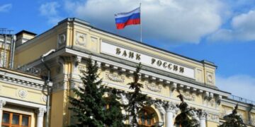 В России могут разрешить банкам и брокерам деятельность криптообменников