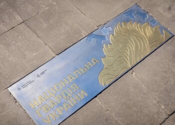 У Києві на Алеї українського війська відкрили пам’ятний знак на честь Нацгвардії