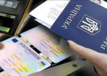 В новом Гражданском кодексе забыли о важном нюансе: коснется всех украинцев