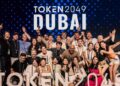 Криптоконференцию Token2049 в Дубае отменили до следующего года