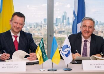 Ощадбанк и ЕБРР готовят новый инструмент поддержки бизнеса с портфелем до EUR510 млн