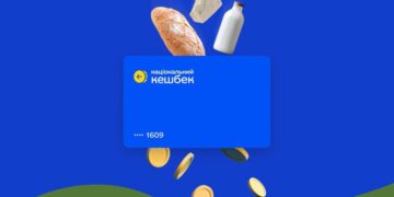 Более 8 млн украинцев открыли в ПриватБанке карты “Нацкешбэк”