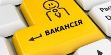 Социальный пакет и стаж: как работает программа временной занятости в Украине