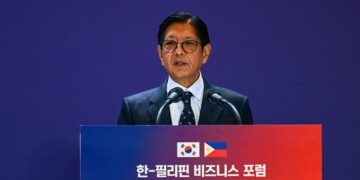 Филиппины ввели чрезвычайное положение в энергетике из-за войны на Ближнем Востоке