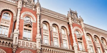 Объем кредитов в феврале вырос на 1,6%, а депозитов – на 0,2% – НБУ