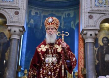 Патріарха Філарета госпіталізовано – УПЦ (КП)