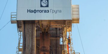 Украина будет иметь больше собственного газа: Нафтогаз обсуждает разработку нового месторождения