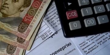 Налоги на посылки и коммуналка ударят по украинцам: МВФ подписал приговор