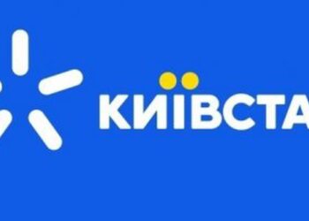 Количество работников группы “Киевстар” в 2025г выросло на 5,9%