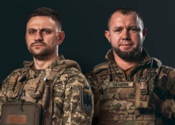 Двое Героев Украины стали заместителями командующего СБС “Мадяра”