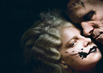 Рецензия на фильм “Невеста!” / The Bride!