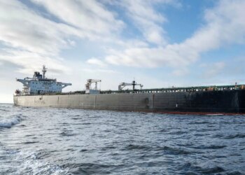 США збільшили страхові гарантії для суден в Ормузькій протоці до 40 млрд доларів