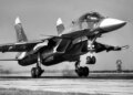 росія втратила черговий винищувач-бомбардувальник Су-34 – ЗМІ