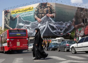 Іран представив план припинення війни зі США та Ізраїлем – NYT