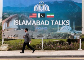 Другий раунд переговорів США та Ірану – рішення досі не ухвалено – ЗМІ