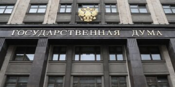 держдума рф дозволила путіну використовувати армію за кордоном для захисту росіян
