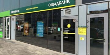 Ощадбанк подал иск против России на 1,3 млрд долларов