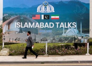 Пакистан заявив про зрив переговорів навколо Ірану через блокаду з боку США – ЗМІ