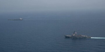 США перехопили в Аравійському морі судно з іранського тіньового флоту