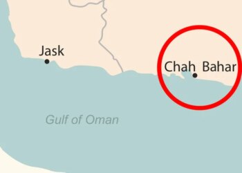 У порту Чах-Бахар накопичилося понад 20 суден через блокаду США проти Ірану