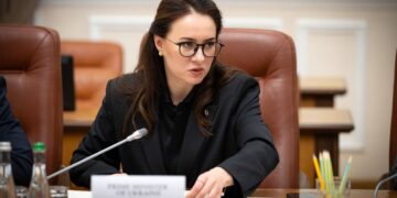 Правительство ожидает от госкомпаний дивидендов за 2025г. объемом примерно в 50 млрд грн – Свириденко