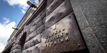 СБУ кваліфікувала розстріл людей у Києві як теракт