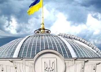 Раді пропонують звернутися до світової спільноти щодо недопущення порушення РФ міжнародного режиму ядерної безпеки