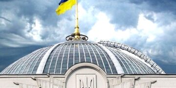Раді пропонують звернутися до світової спільноти щодо недопущення порушення РФ міжнародного режиму ядерної безпеки