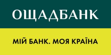 Ощадбанк сообщил о полном погашении долга “ТММ” и “Горстройинвест”