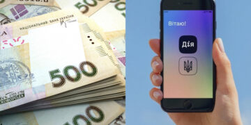 “Дія” покажет все ваше имущество и предложит уплатить налоги: как работает новый сервис