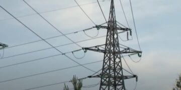 Новые правила игры с мая: НКРЭКУ обновила предельные цены на рынке электроэнергии